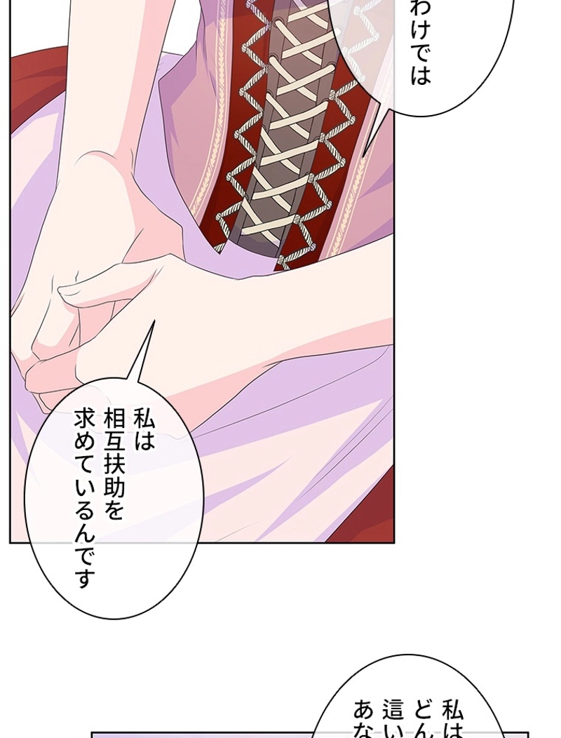 P46