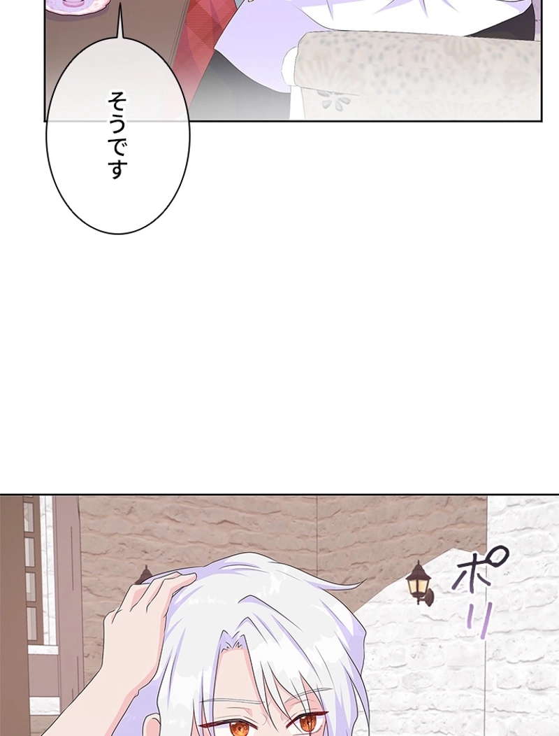 P49