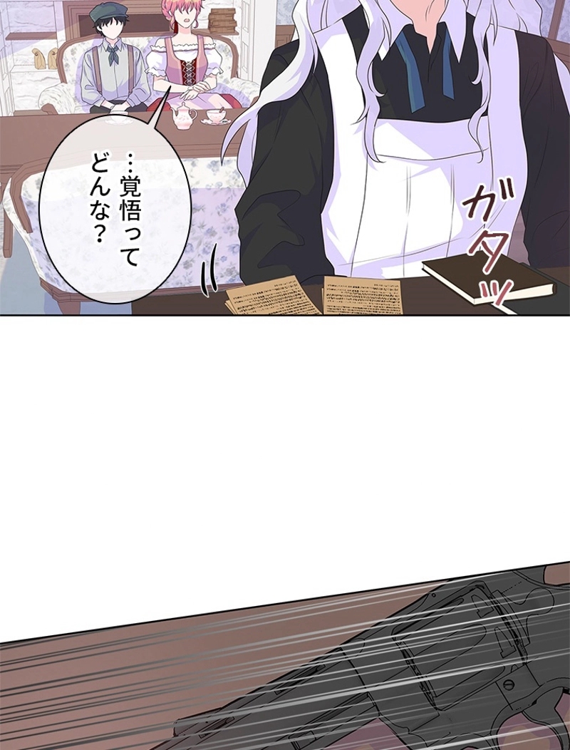 P52
