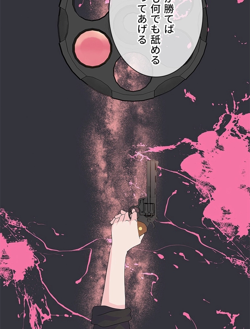 P64