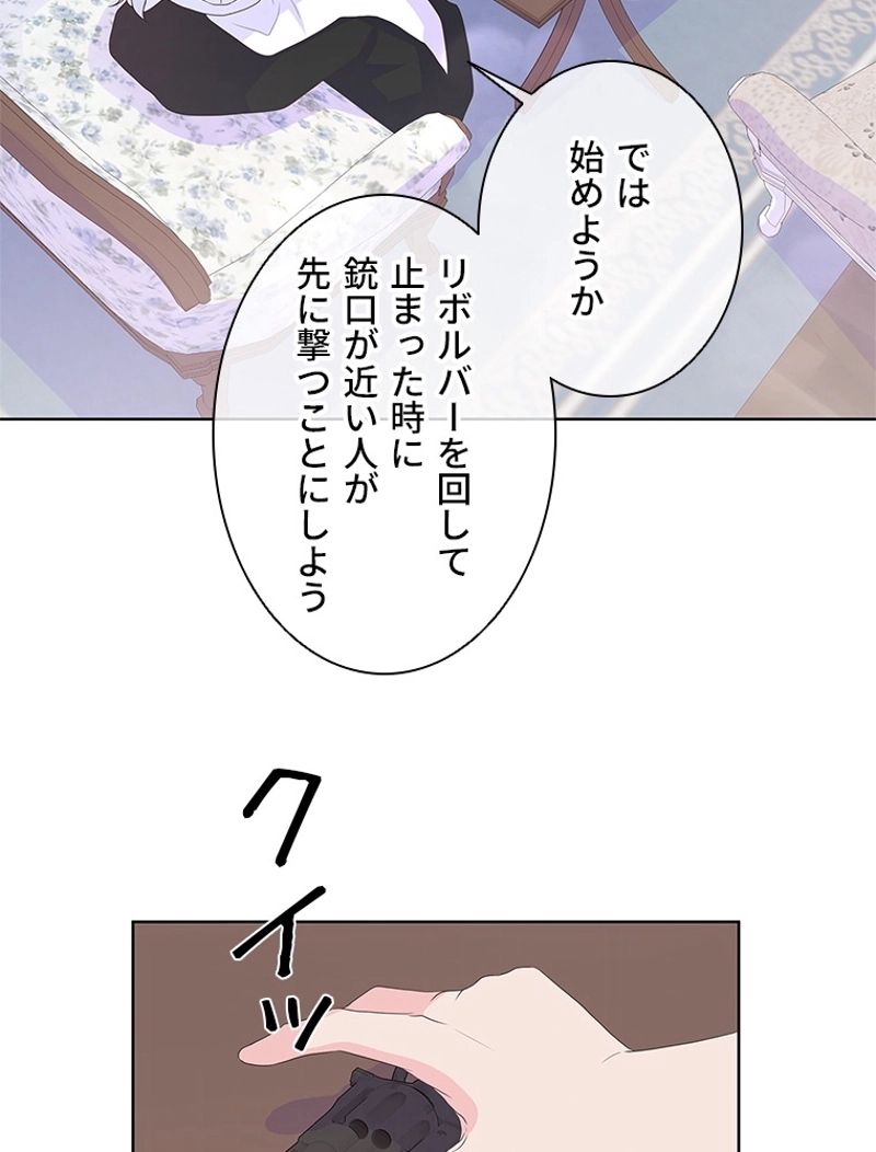 P82