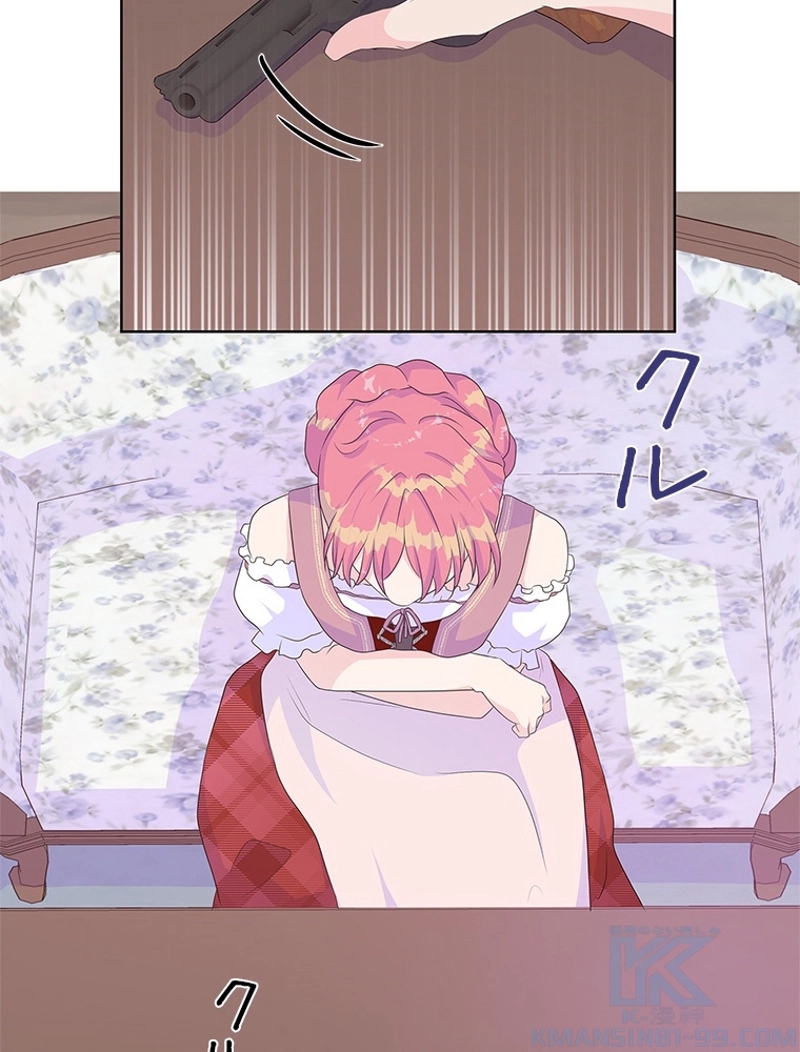 P83