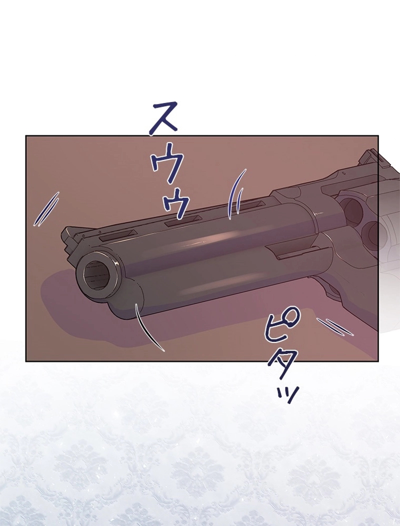 P85