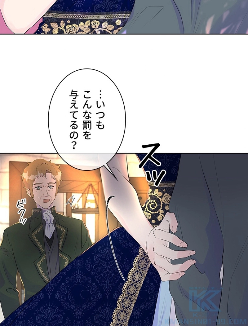 P59