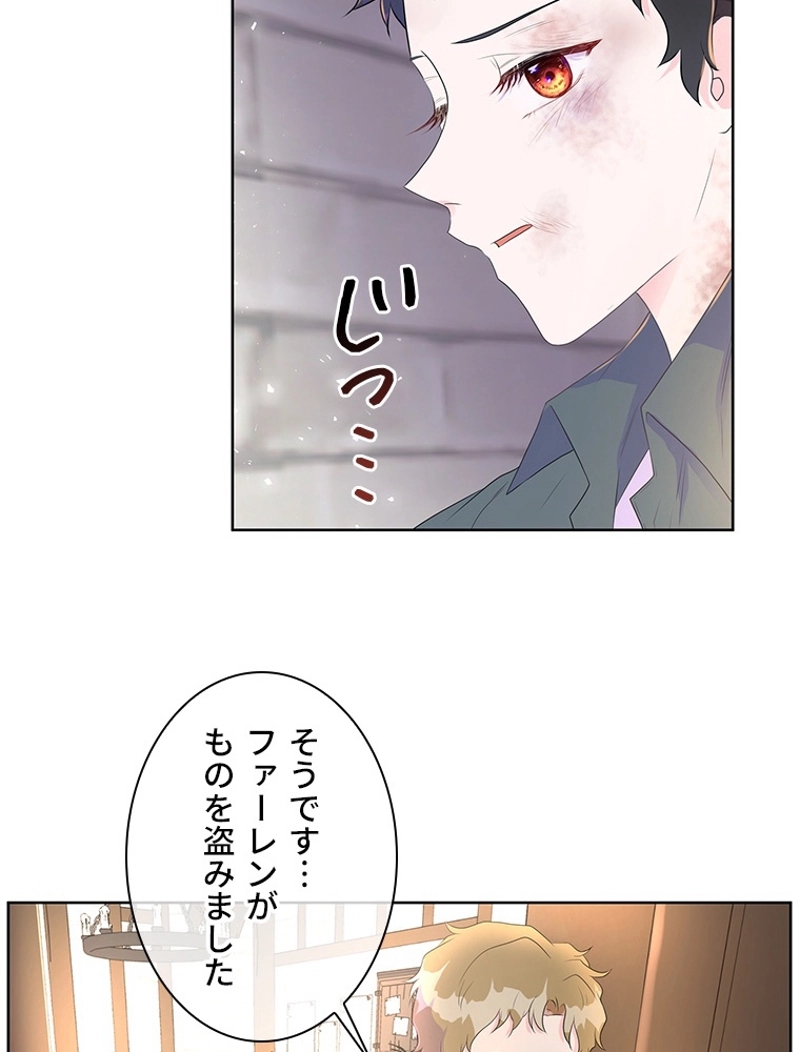 P66