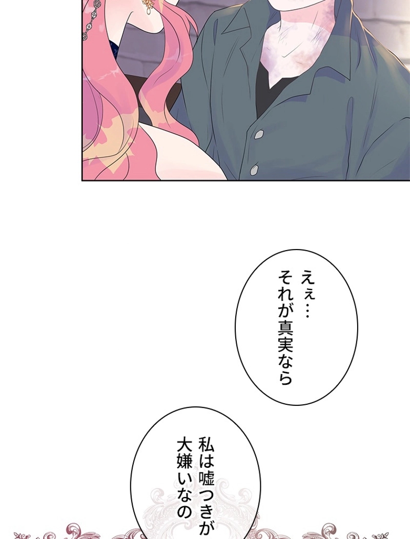 P69