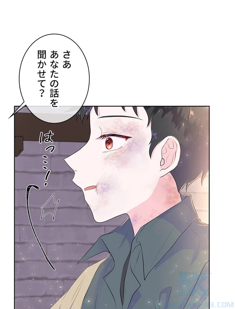 P83