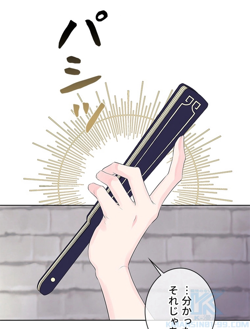 P92