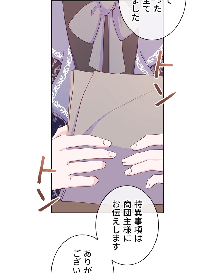 P60