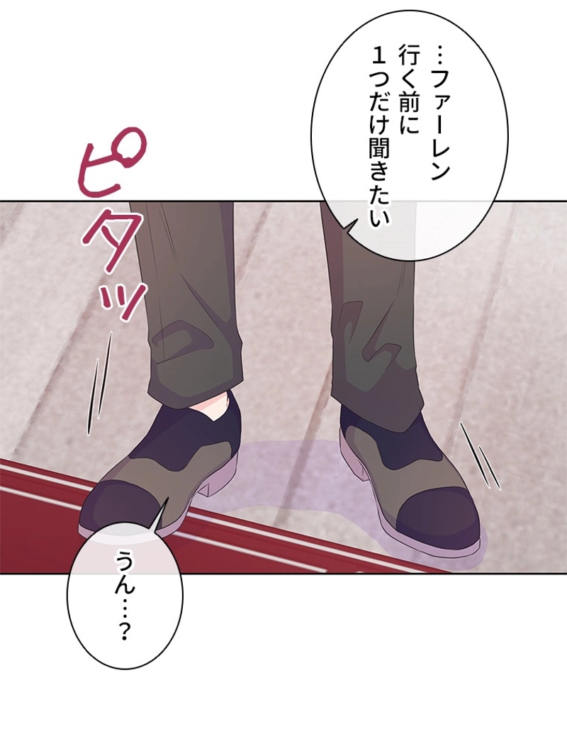 P81