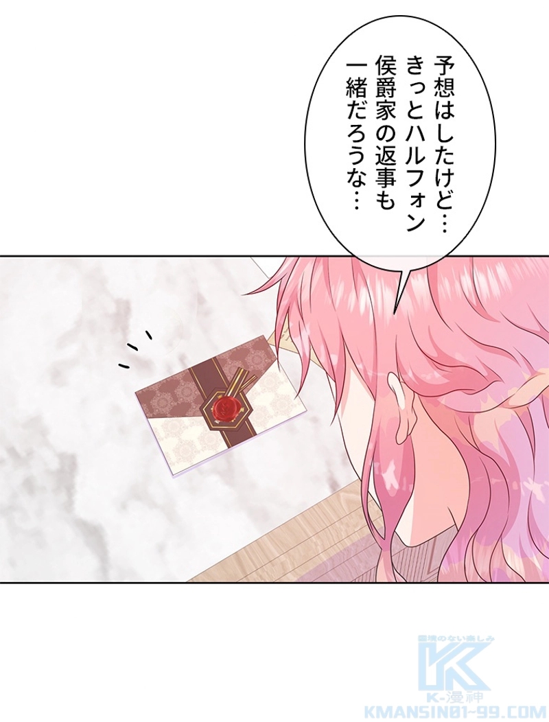 P89