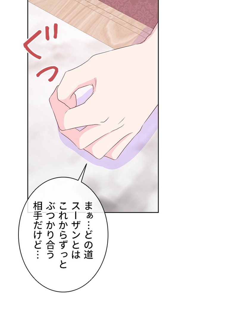P93