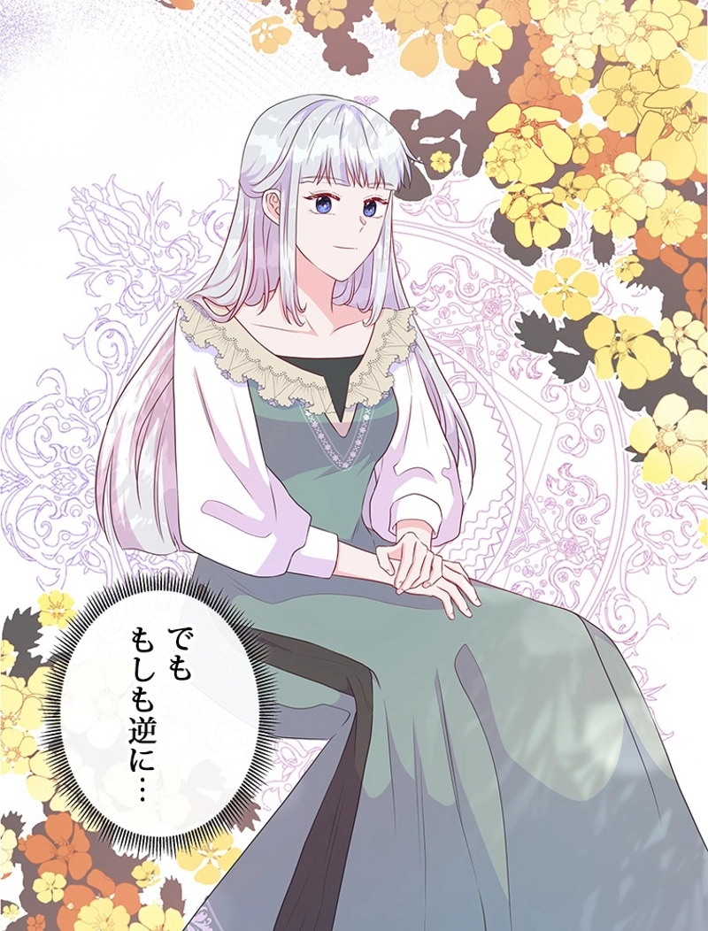 P96