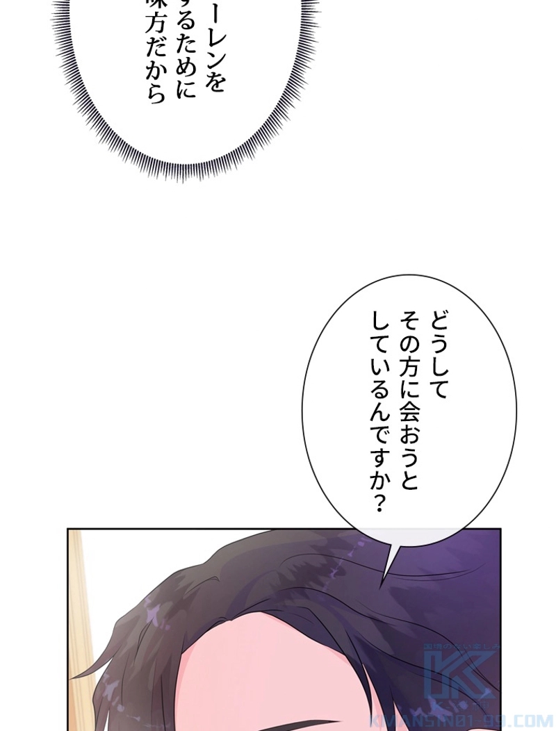 P52