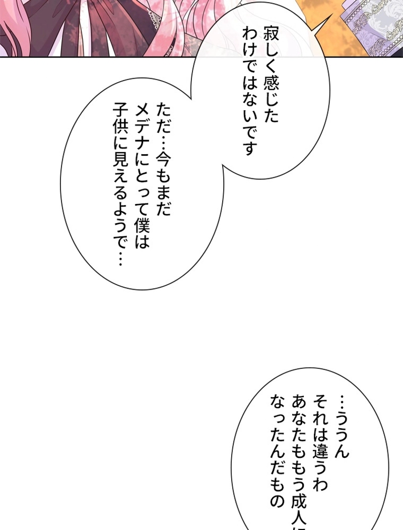 P65