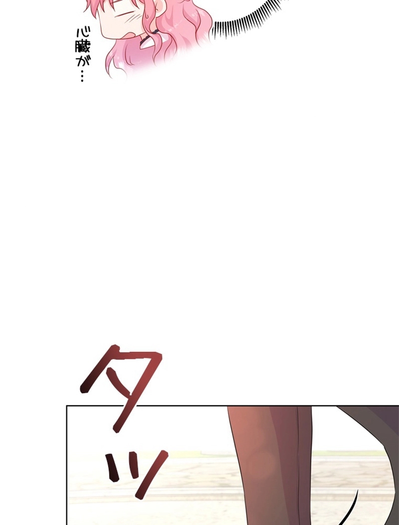 P74