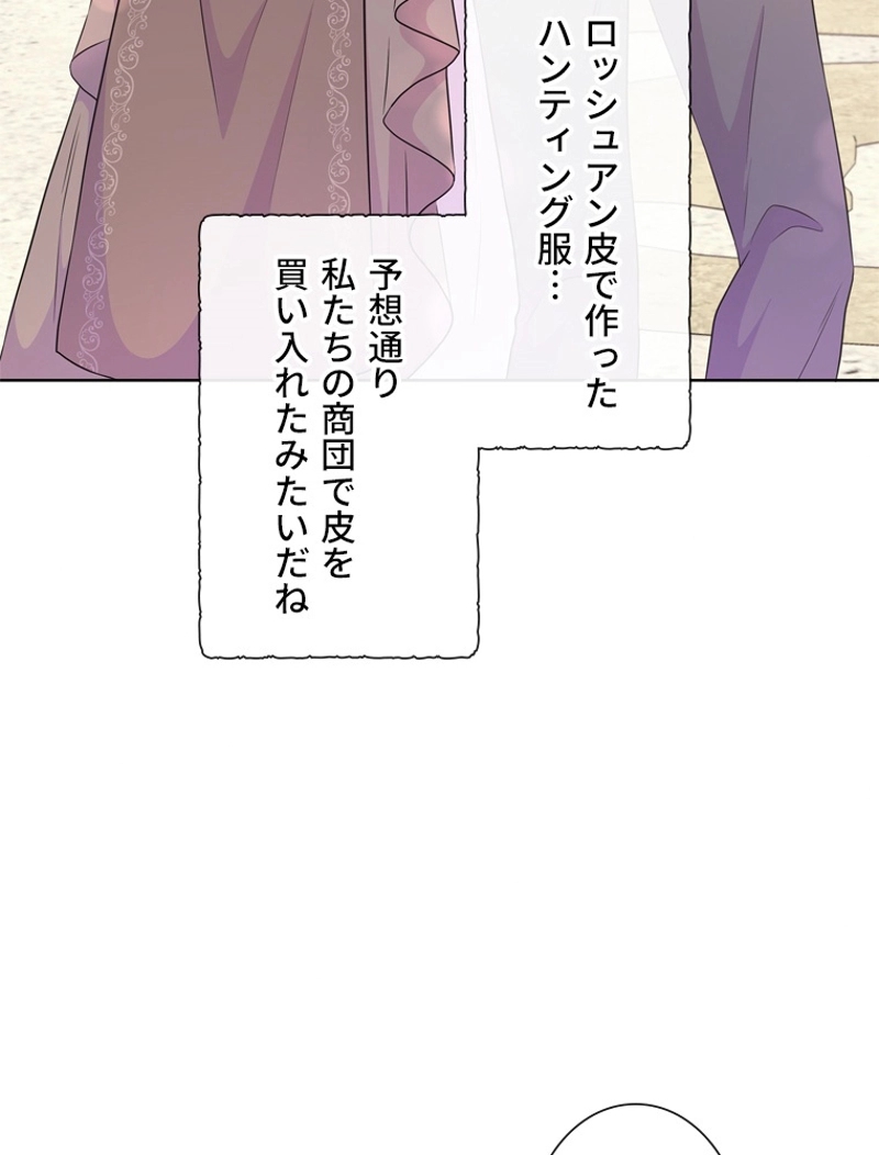 P81