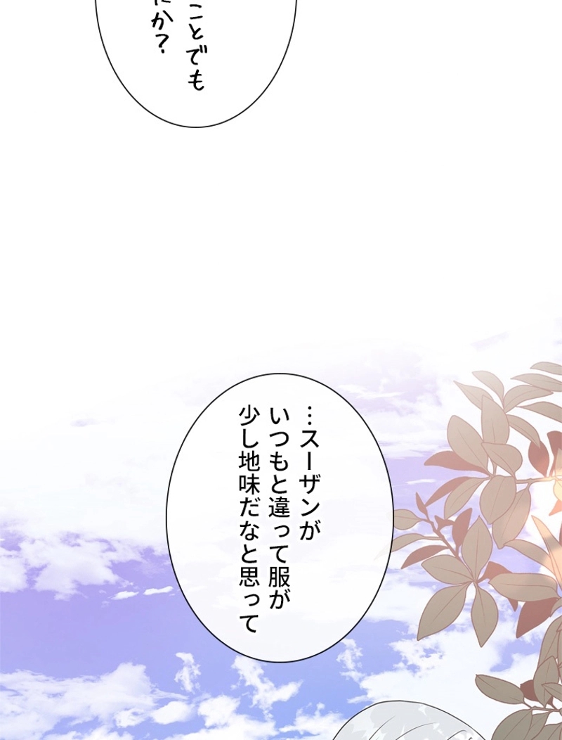 P83