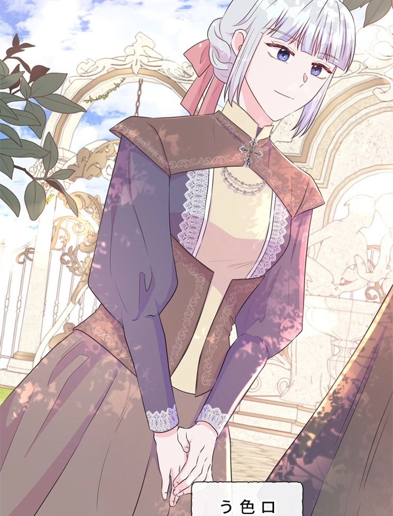 P84