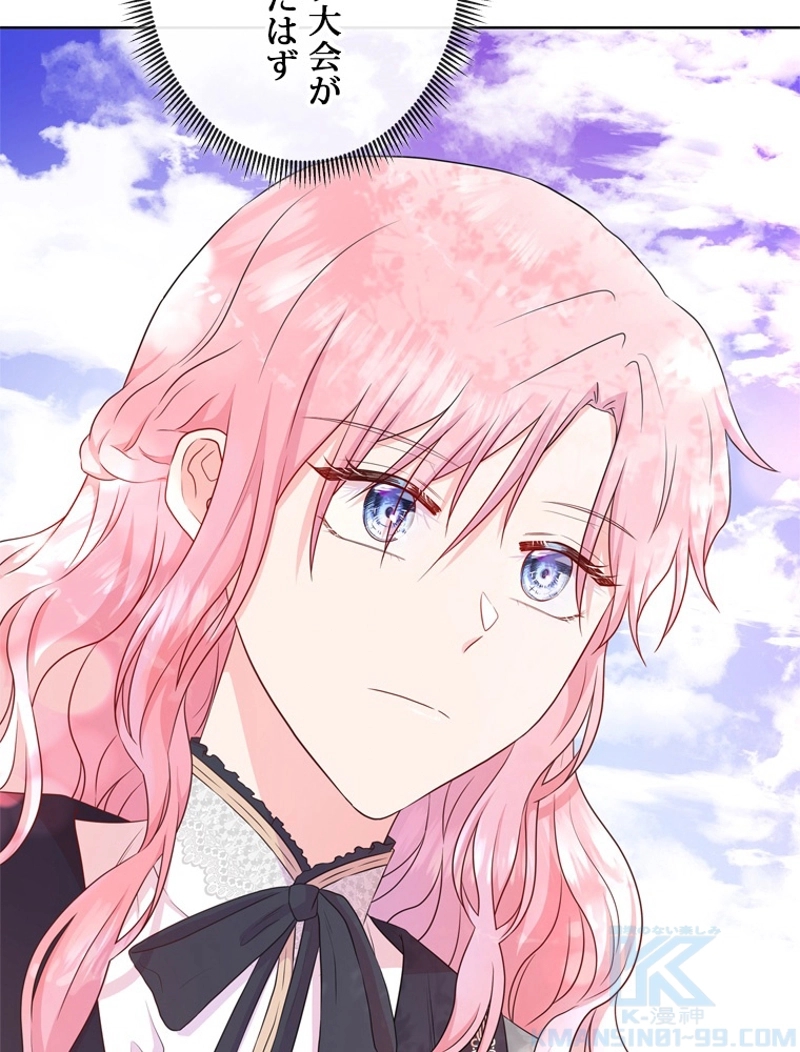 P97