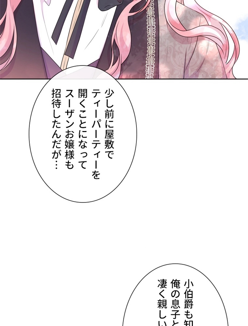 P98