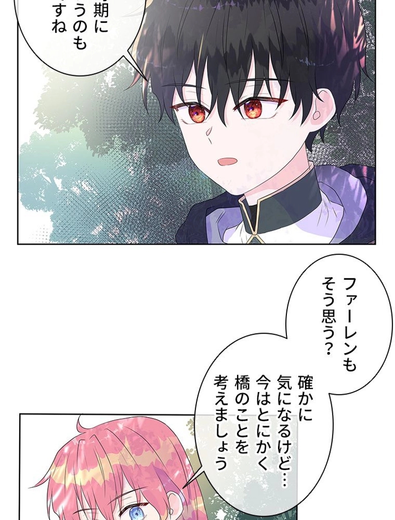 P58