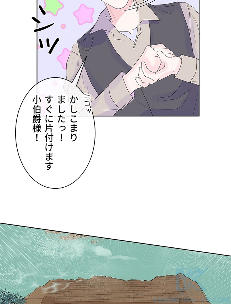 P71