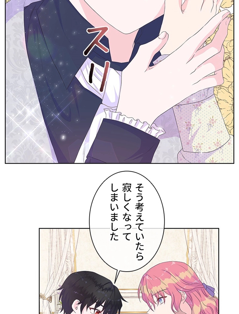 P24