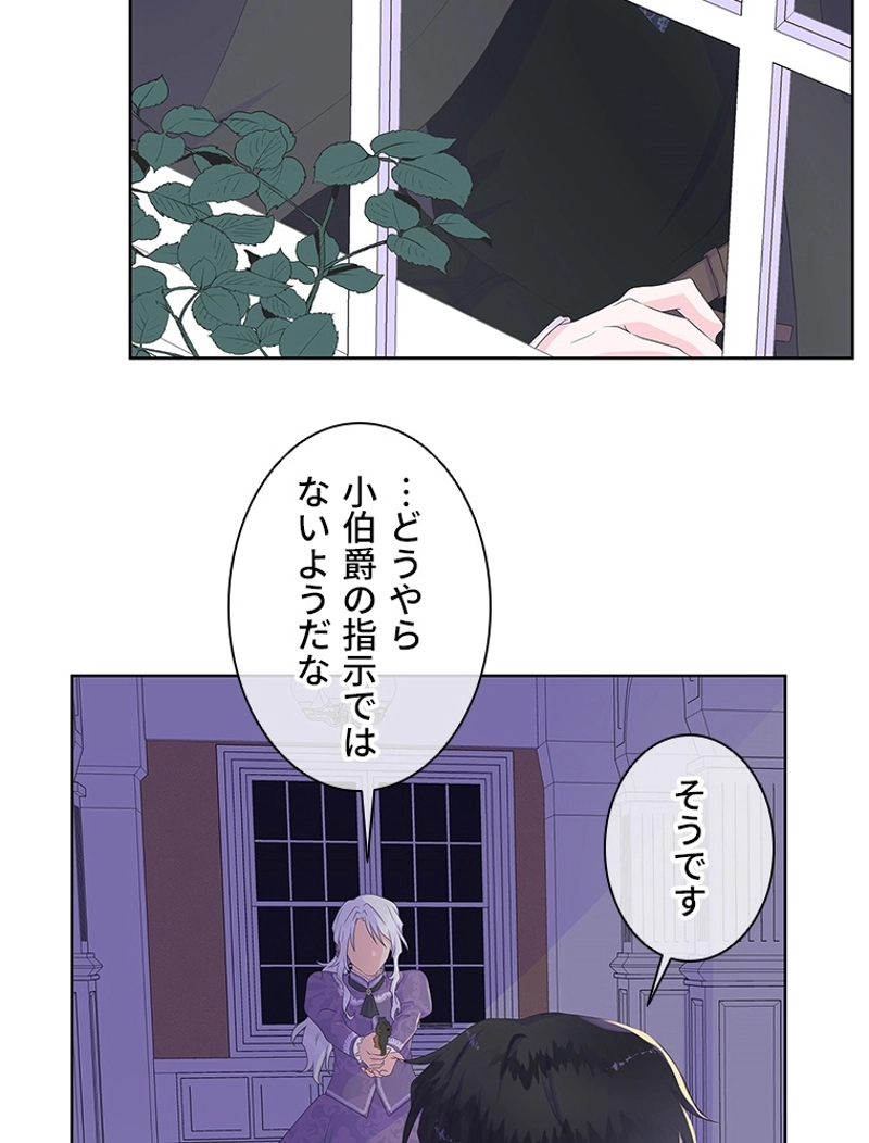 P64