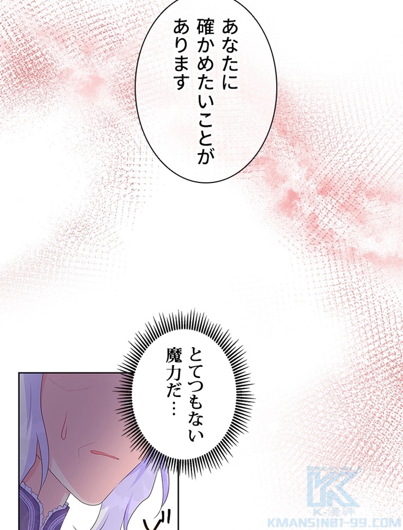 P68