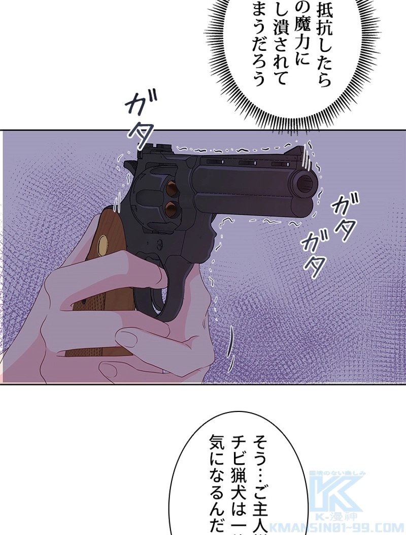 P71