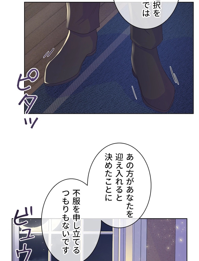 P73