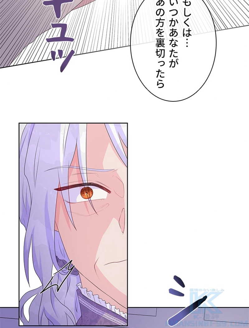 P77