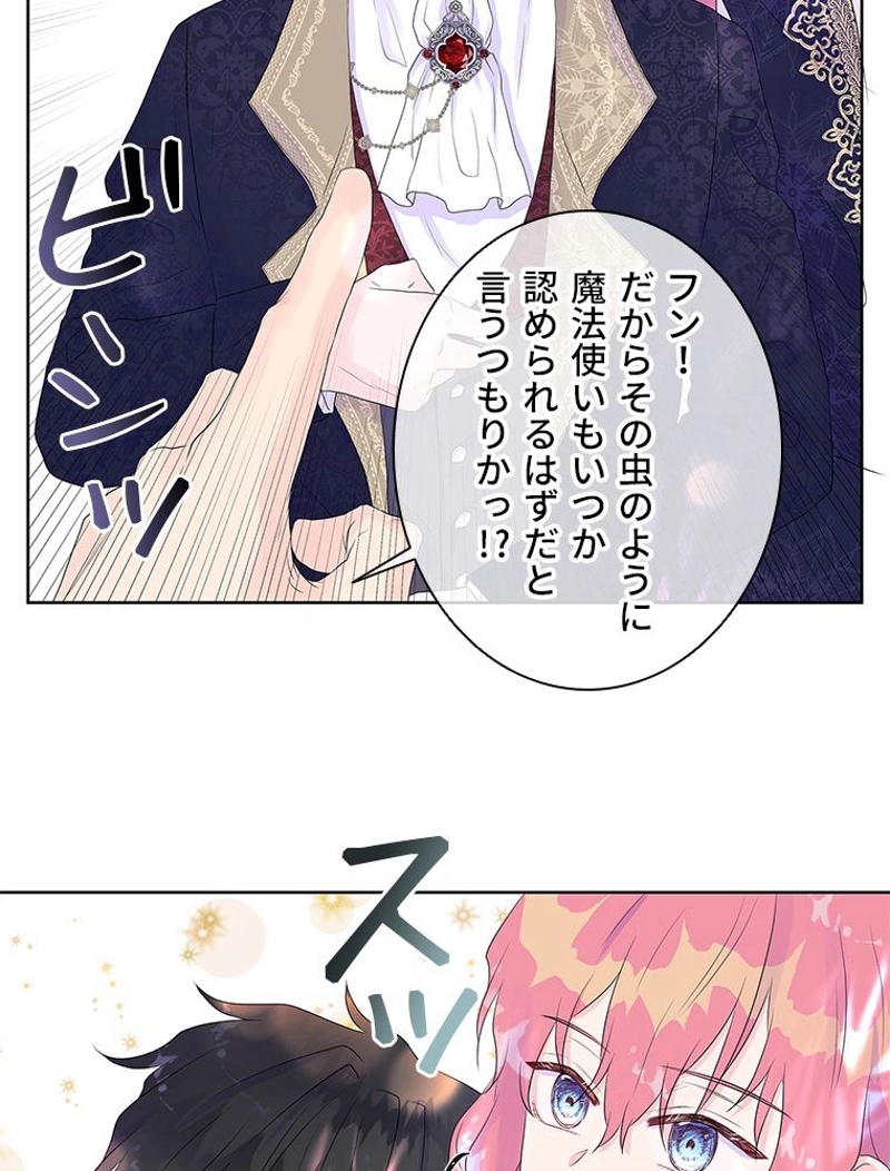P43