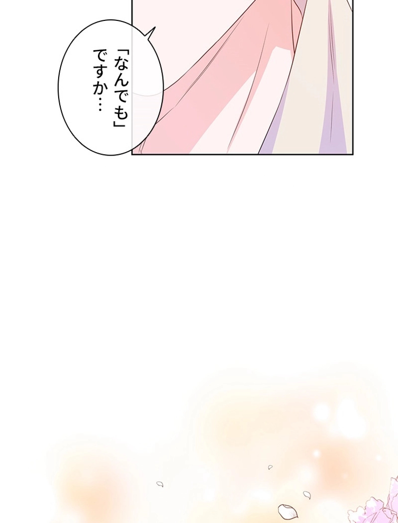P88