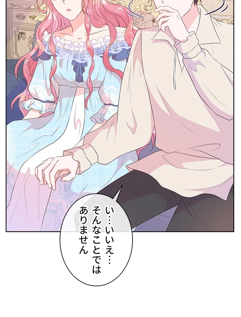 P94