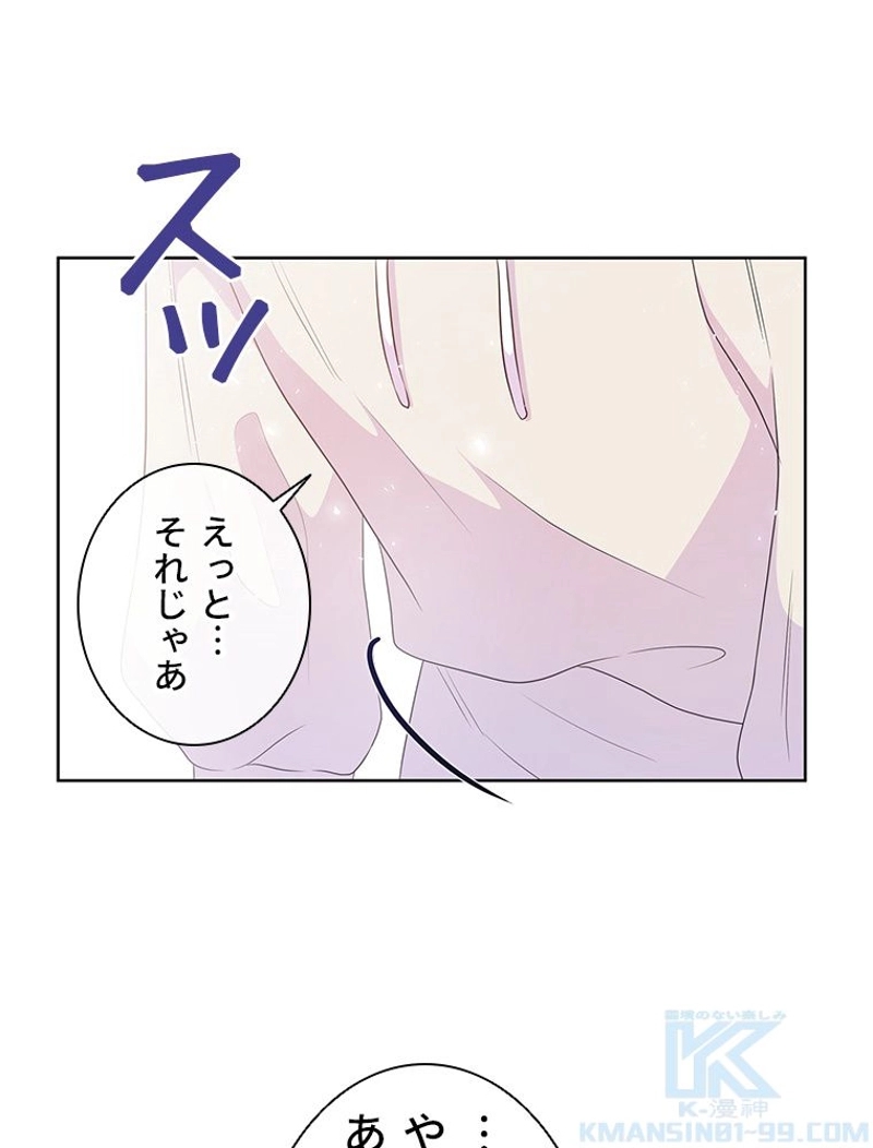 P95