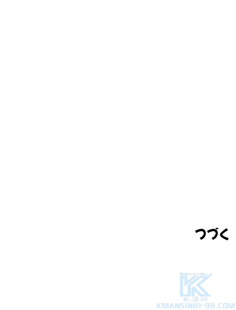 P98
