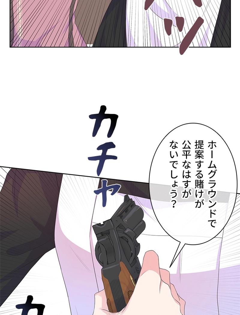 P39