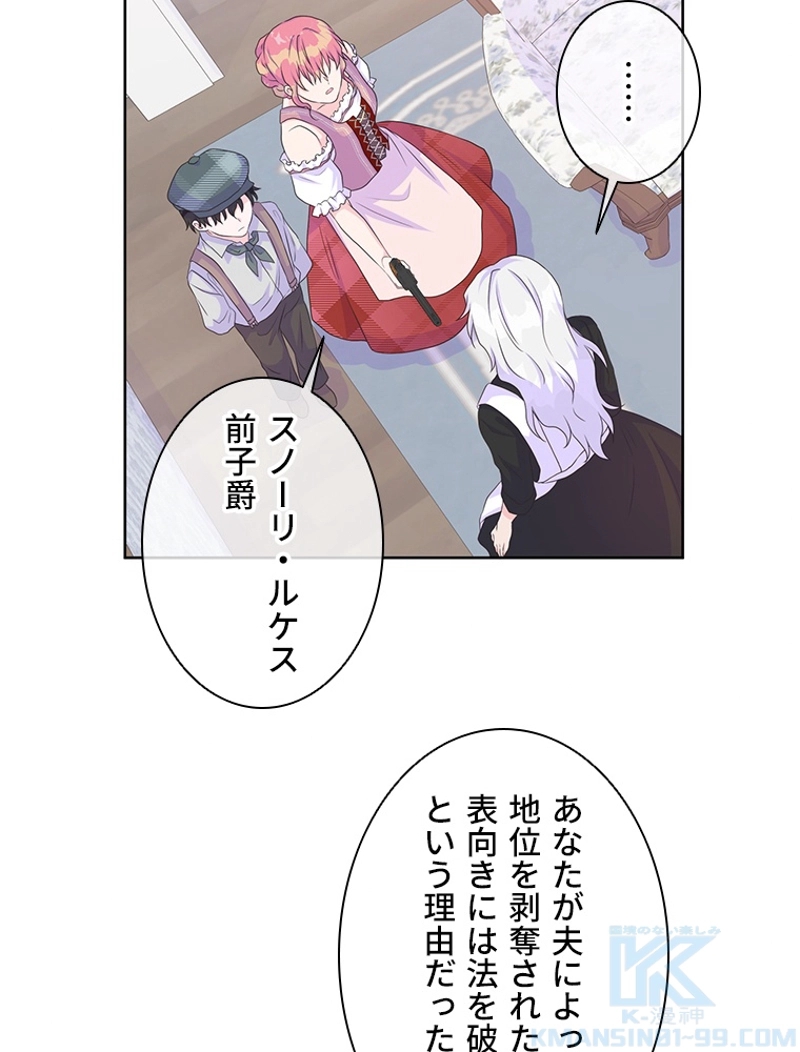 P41