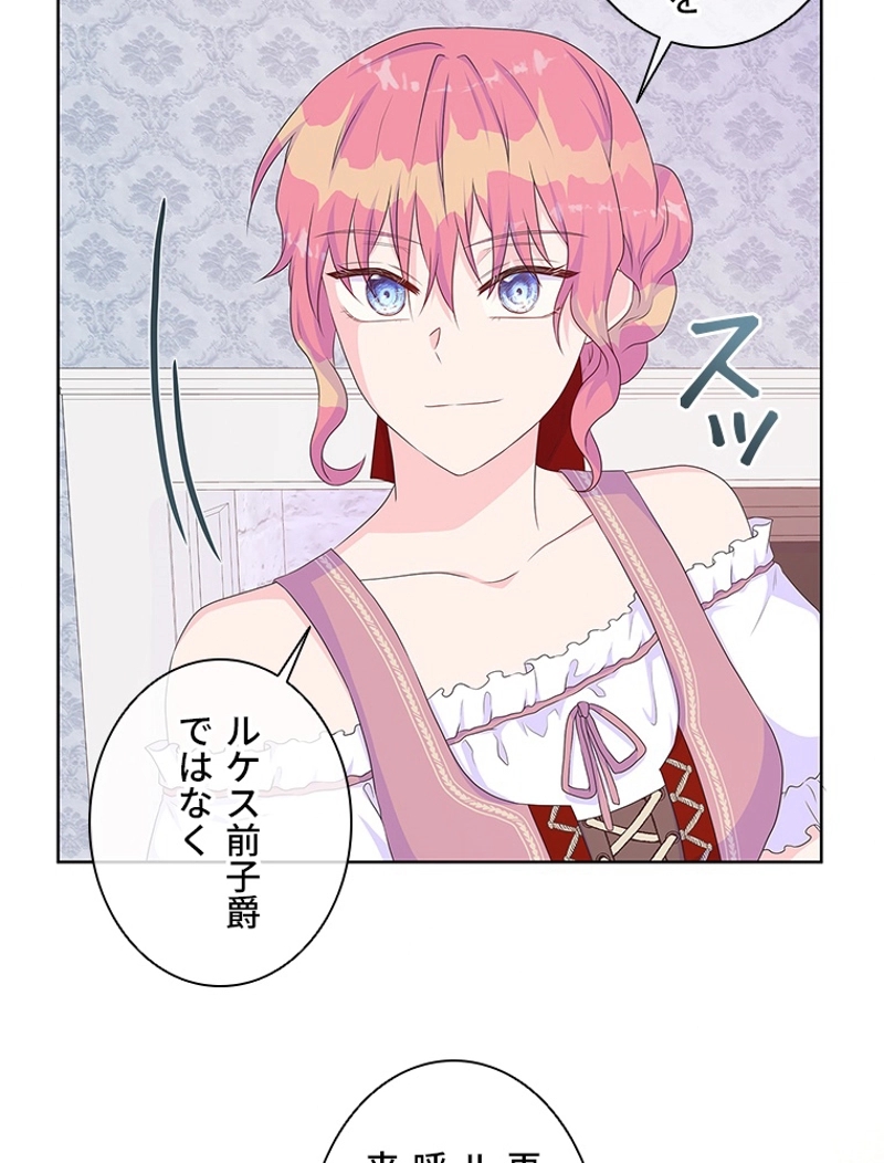 P61