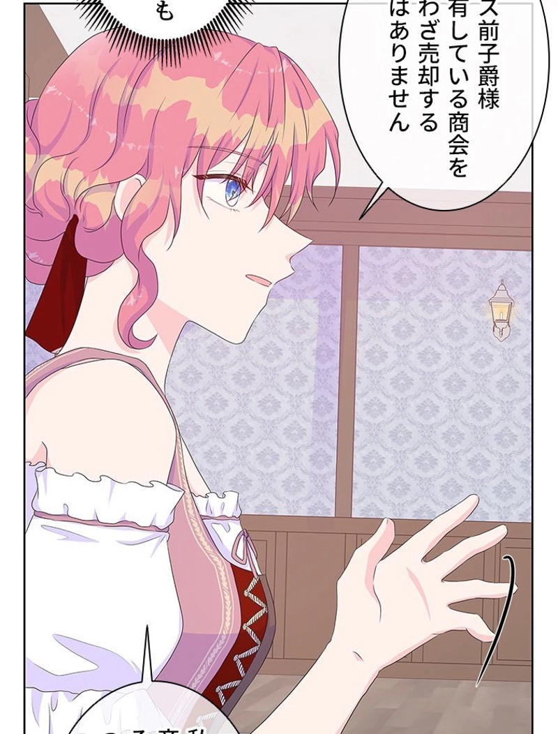 P69