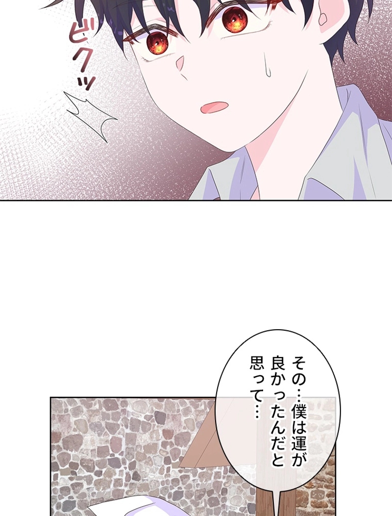 P48