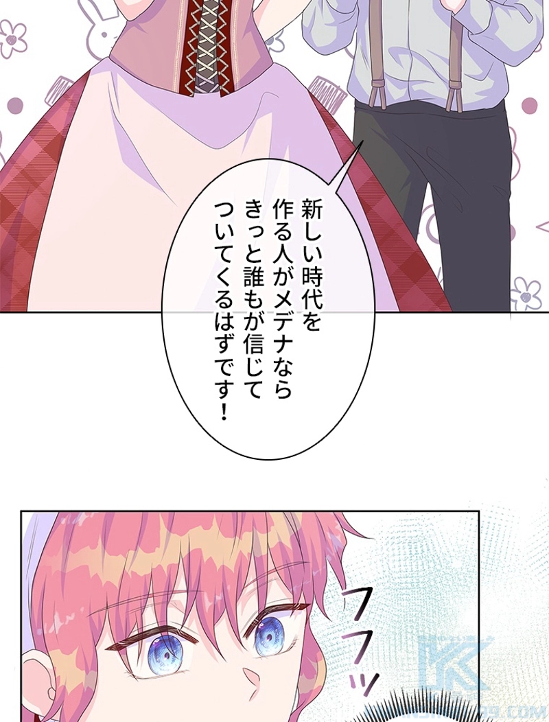 P56