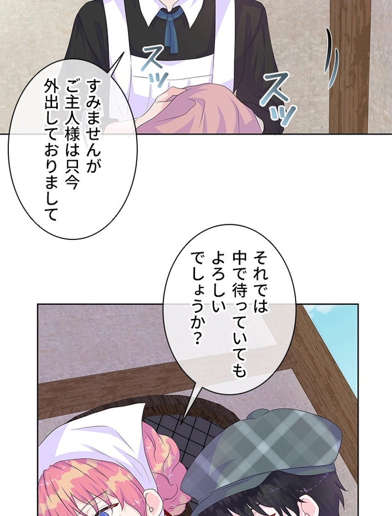P64
