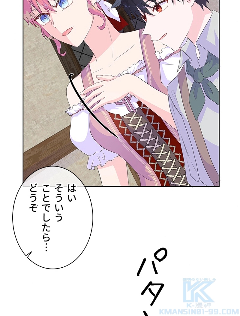 P65