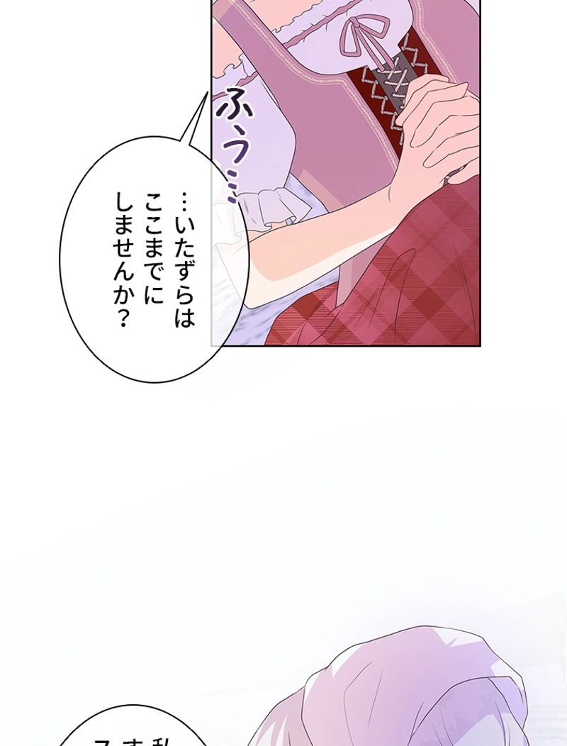 P75