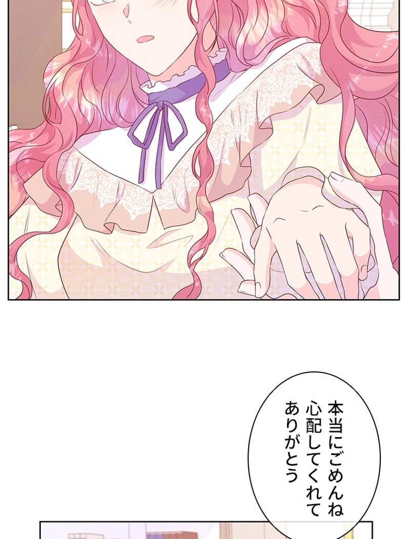 P49