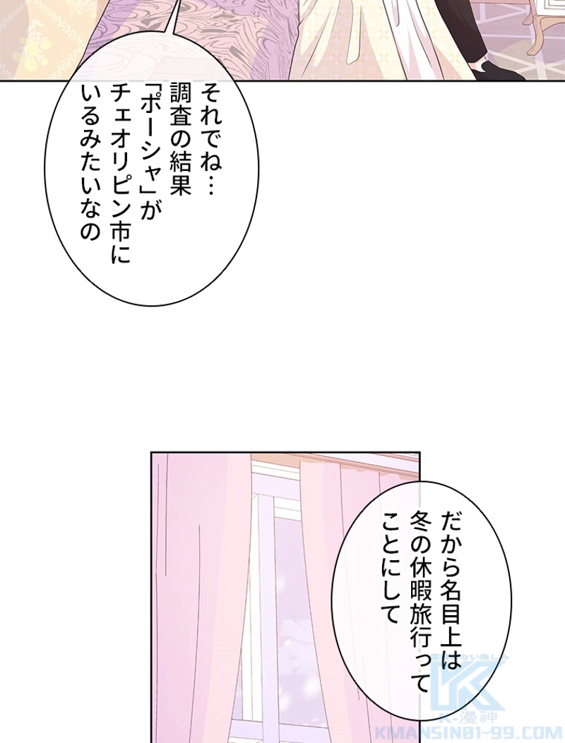 P56