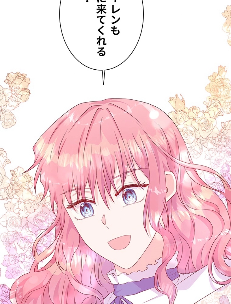 P58
